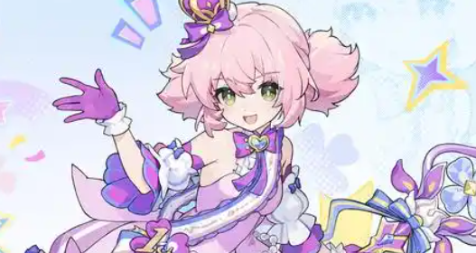 杖剑传说