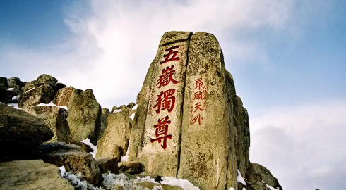 蚂蚁庄园今日答案-蚂蚁庄园2026.8.19最新答案介绍