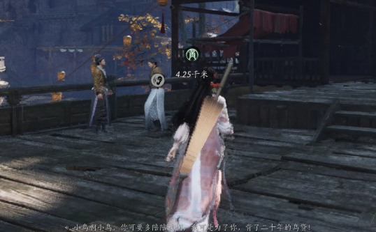 《燕云十六声》零氪玩家武学搭配