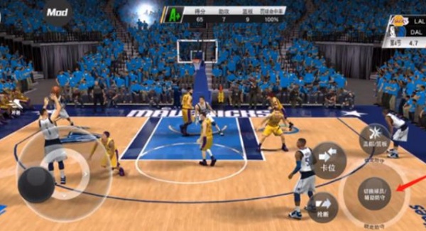 NBA2K20中文版
