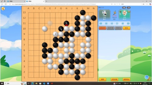 弈客少儿围棋