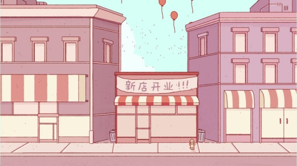 可口的披萨