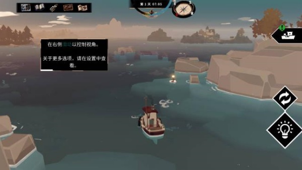 渔帆暗涌