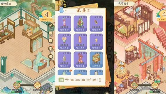 《甄嬛传》手游：只有苦等10年的甄学家才懂的那些彩蛋与心动