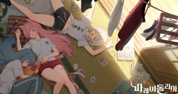 《蔚蓝档案》开发者二次元新作正式定名为《Fareidolia》