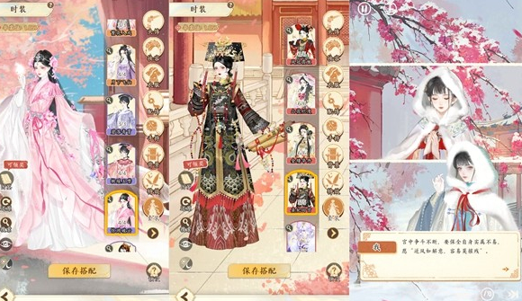 《甄嬛传》手游：只有苦等10年的甄学家才懂的那些彩蛋与心动