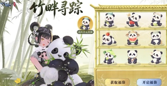 天刀手游S7赛季全新傩戏主题外观实机细节首曝!