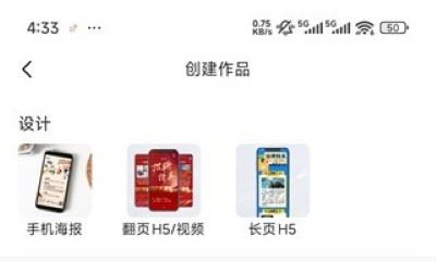 MAKA设计
