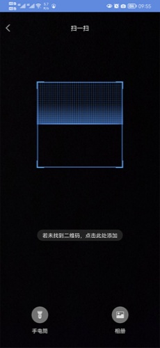 睿博士