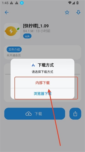 appenjoy