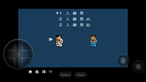 热血物语ex2007