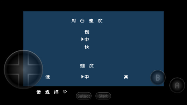 热血物语ex2007