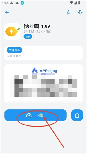 appenjoy