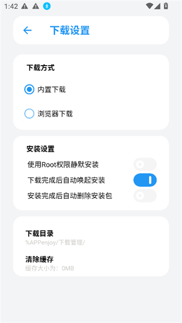 appenjoy
