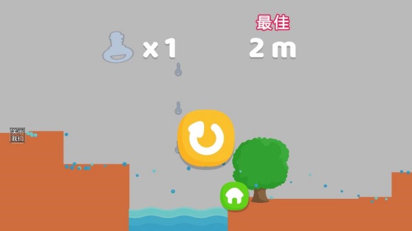 萌猫公园