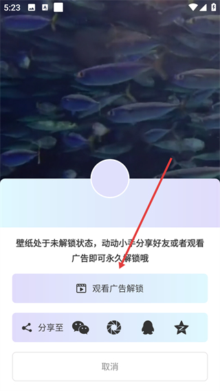 图标小咖秀