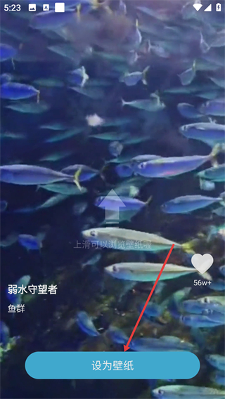 图标小咖秀