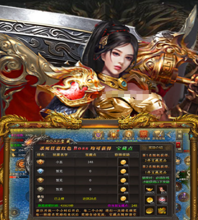 魔狩战纪新手怎么入门-魔狩战纪新手入门攻略