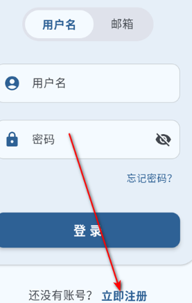 喵盒社区