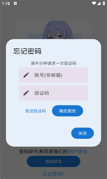 喵盒社区