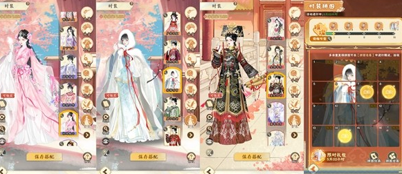 纯元故衣都做进了《甄嬛传》手游？这个意难平终于被圆了