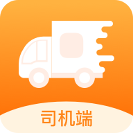 货运快车司机版