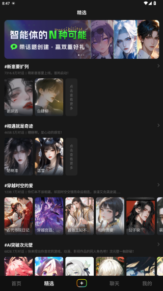 冒泡鸭
