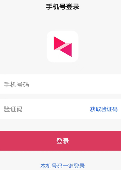 向日葵远程控制
