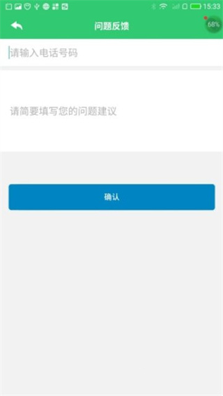 小鑫作业