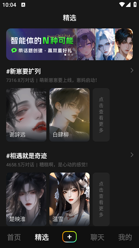 冒泡鸭