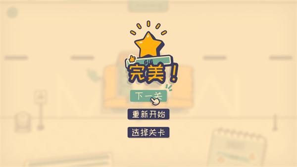 这个座位有人坐吗