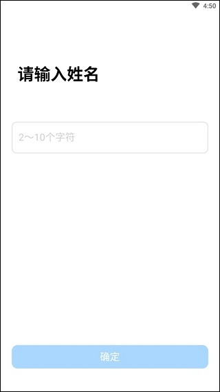 腾讯作业君