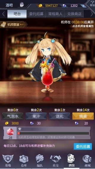 混乱大枪战