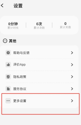 解压小橙子