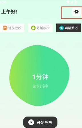 解压小橙子