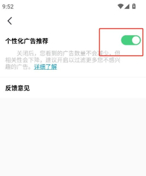 解压小橙子