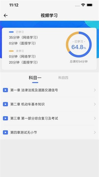 西培学堂