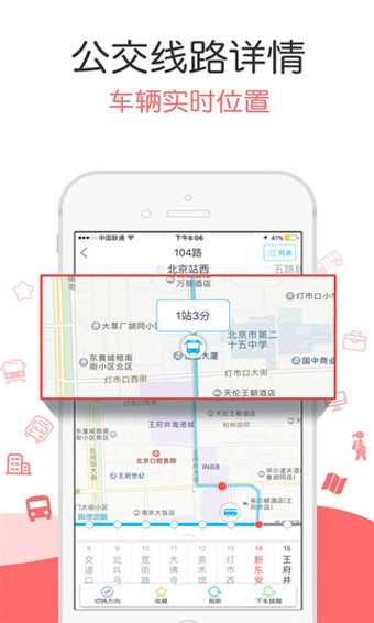 酷米客