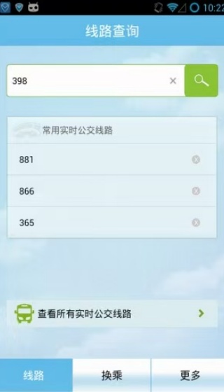 酷米客