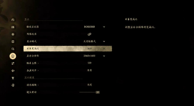 黑神话悟空游戏闪退0xc000007b怎么修复-黑神话悟空游戏闪退0xc000007b修复方法