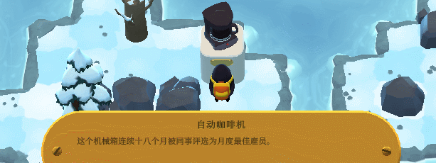 怪兽远征