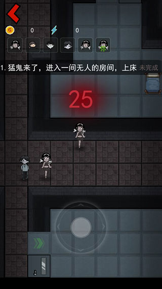 来躺平呀