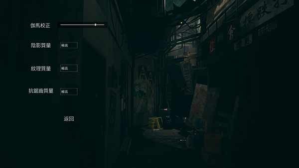港诡实录