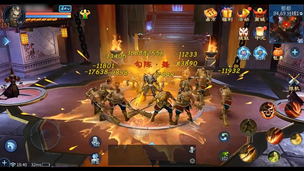 倩女幽魂