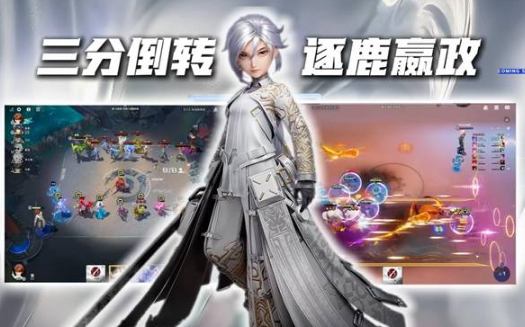 王者万象棋白歌怎么用-王者万象棋白歌使用攻略