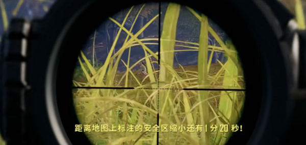 绝地求生怎么打移动靶-绝地求生提高移动靶命中率方法
