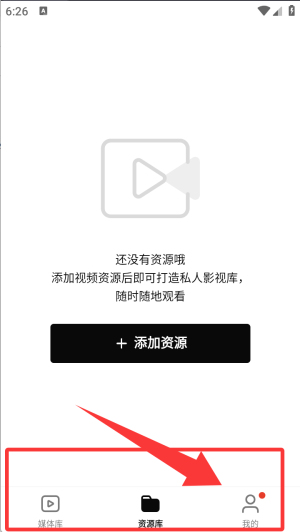 网易爆米花