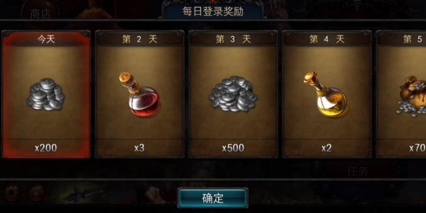 永恒战士2无双战神