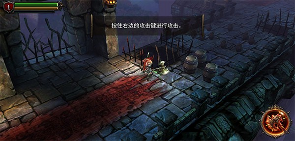 永恒战士2无双战神