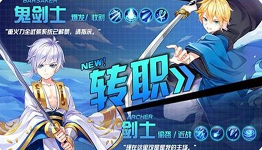 百鬼夜行抄